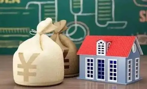 博尔塔拉蒙古南京公积金代取垫付（南京公积金代取中介收几个点）